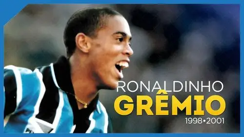 新球衣采用 新球衣采用