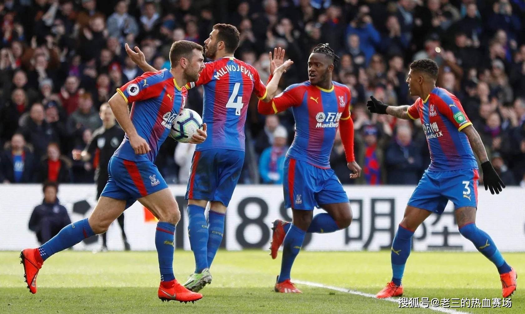 广和训练环 广和训练环